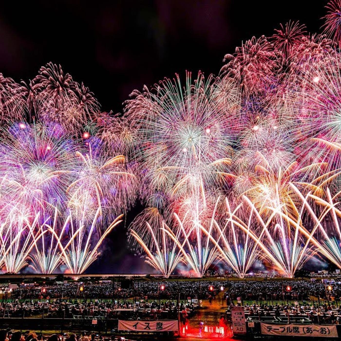 FESTIVAL HANABI