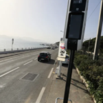 Actu Côte d'Azur