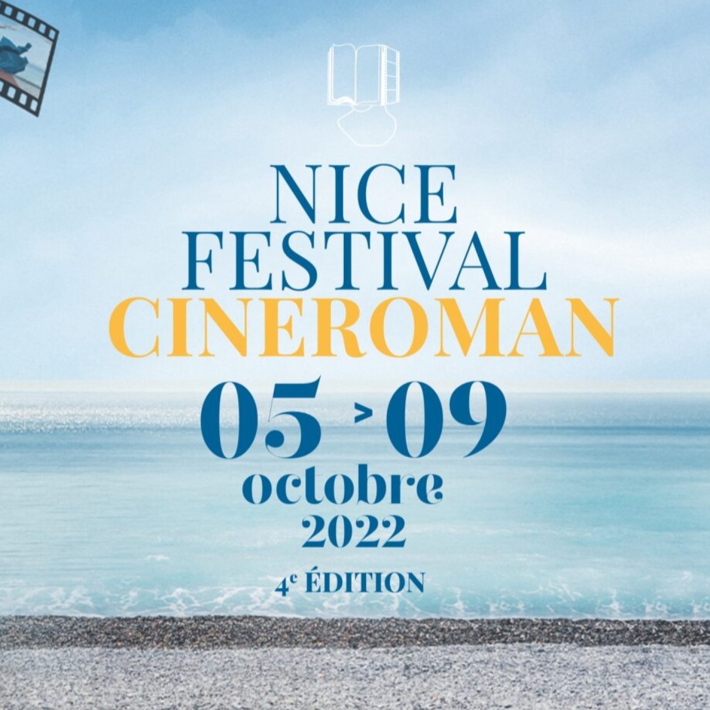 Festival CinéRoman à Nice