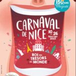 Son de la rédaction