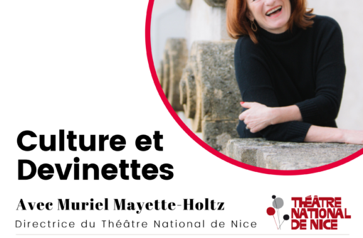Les archives municipales de Nice